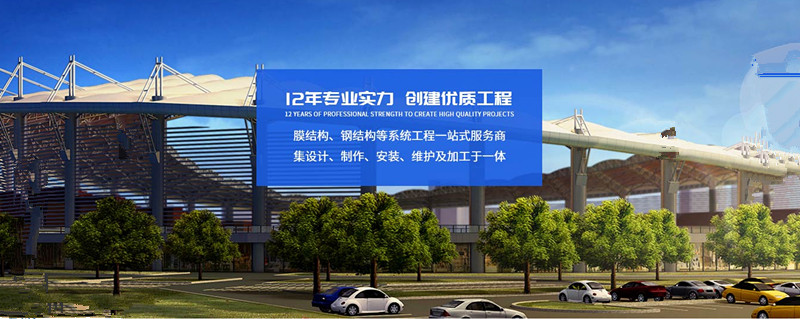 成都塑胶地面厂家