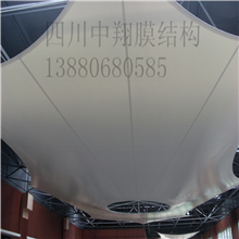 四川膜结构