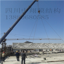 成都钢结构