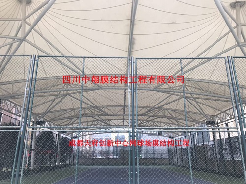 成都天府创新中心网球场膜结构工程